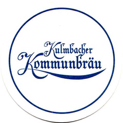 kulmbach ku-by kommun 205 1-12a (rund-kommunbräu-blau) 